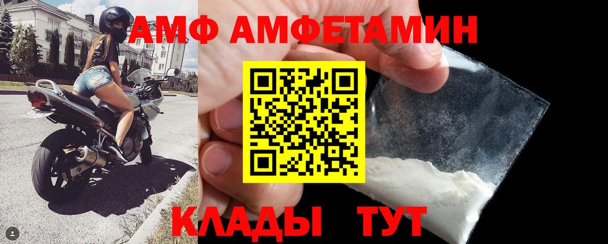 Бутират Корсаков