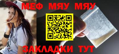 хмурый Комсомольск-на-Амуре