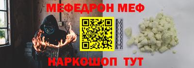 хмурый Комсомольск-на-Амуре