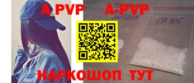 мет Конаково