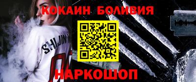 меф VHQ Коммунар