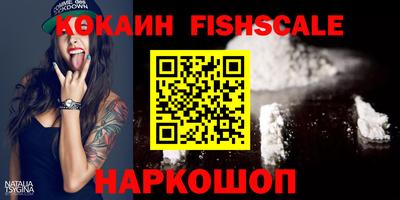 мет Конаково