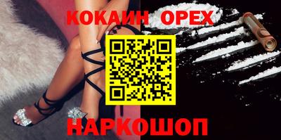 хмурый Комсомольск-на-Амуре