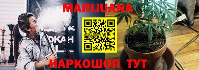 меф VHQ Коммунар