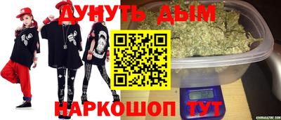 мет Конаково