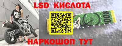 мет Конаково