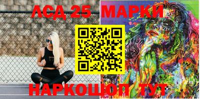 меф VHQ Коммунар