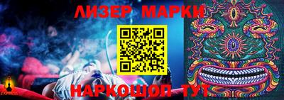 меф VHQ Коммунар