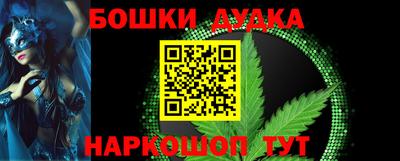 меф VHQ Коммунар