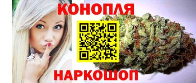 меф VHQ Коммунар