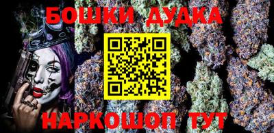 хмурый Комсомольск-на-Амуре