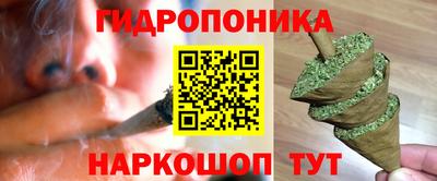 мет Конаково