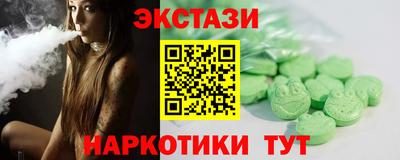 хмурый Комсомольск-на-Амуре