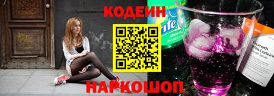 мет Конаково