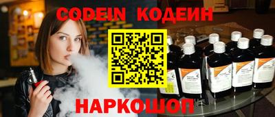 мет Конаково