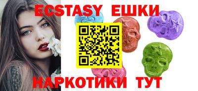 мет Конаково