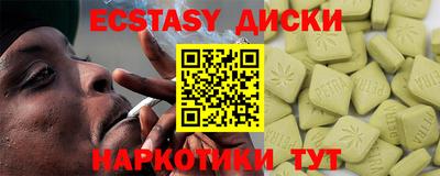 мет Конаково