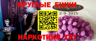 хмурый Комсомольск-на-Амуре
