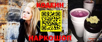 хмурый Комсомольск-на-Амуре
