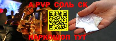 хмурый Комсомольск-на-Амуре