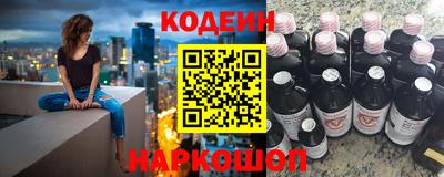 меф VHQ Коммунар