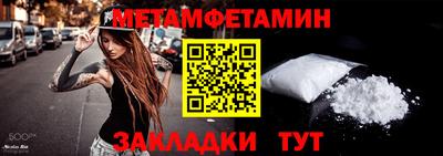 хмурый Комсомольск-на-Амуре