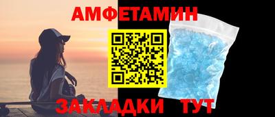 меф VHQ Коммунар