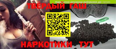хмурый Комсомольск-на-Амуре