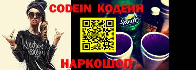 меф VHQ Коммунар