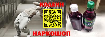мет Конаково