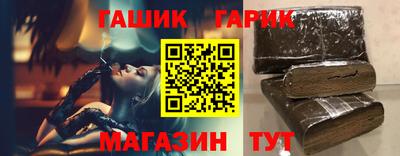 мет Конаково