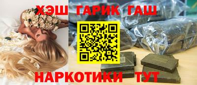 мет Конаково