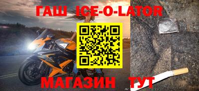 меф VHQ Коммунар