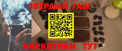 хмурый Комсомольск-на-Амуре