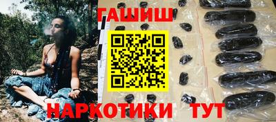 хмурый Комсомольск-на-Амуре