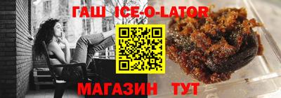 хмурый Комсомольск-на-Амуре