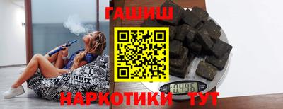 мет Конаково