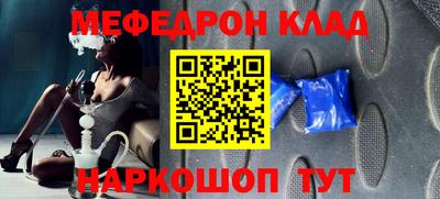 хмурый Комсомольск-на-Амуре