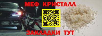 хмурый Комсомольск-на-Амуре