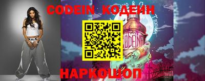 меф VHQ Коммунар