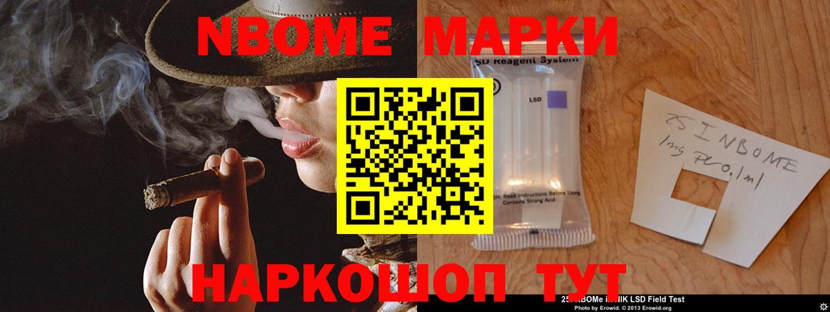 ЛСД экстази кислота  Вход с VPN  ЛСД экстази ecstasy  Корсаков 